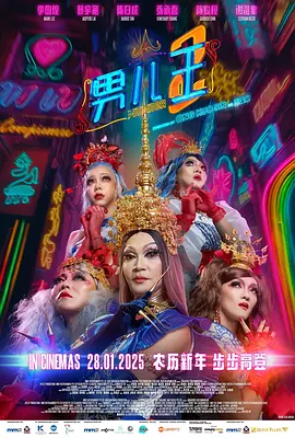 国产不卡视频在线