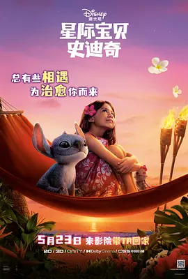 久久亚洲精品欧美
