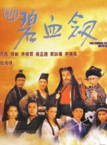 国产不卡视频在线