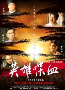 国产不卡视频在线
